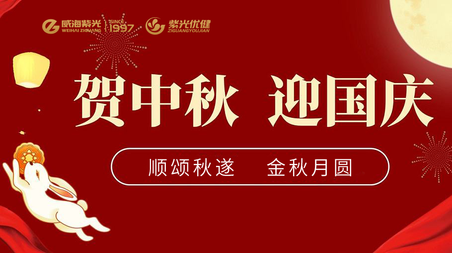 ��������㡿����֮�ǹٷ���վ���³�����ͤ���������������ף�����������ʢ��ף��λ���¡��ͻ����������ﻶ��