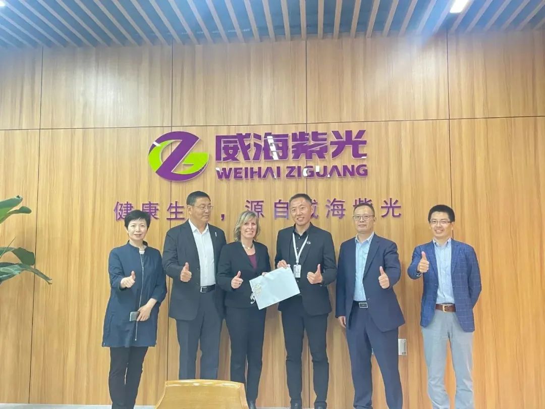 2-231025101934A3 2-231025101934A3