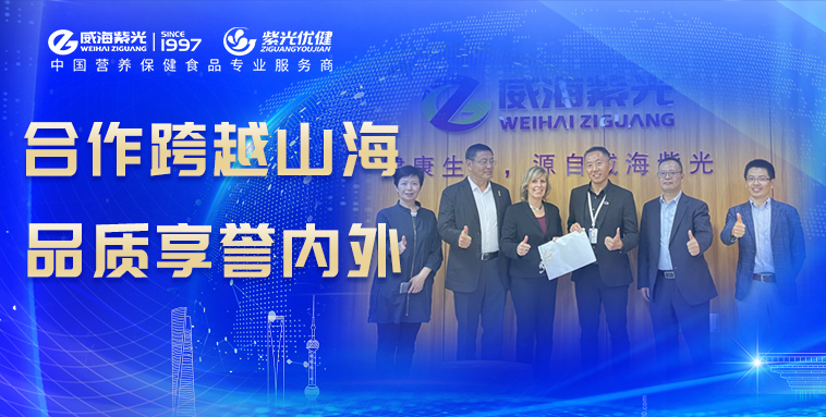 ����������������ʱ������˹�й��̻�Я�����ҵ�����Ź��ٵ���֮�ǹٷ���վ�ιۻ���