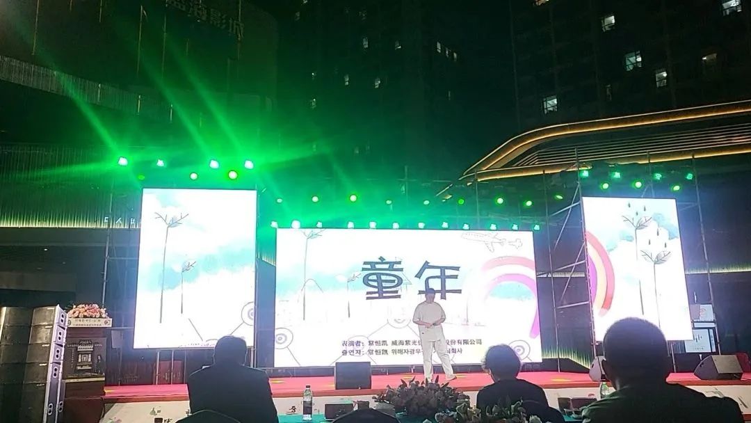 2-23110Q3593G25 2-23110Q3593G25