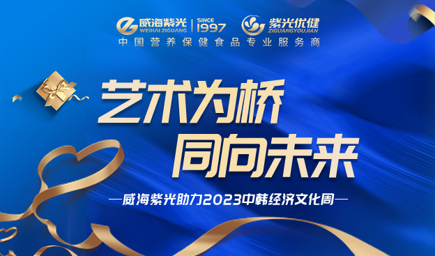 ��������ݡ�����Ϊ�� ͬ������������֮�ǹٷ���վ�����к���ƽ��ɽ����