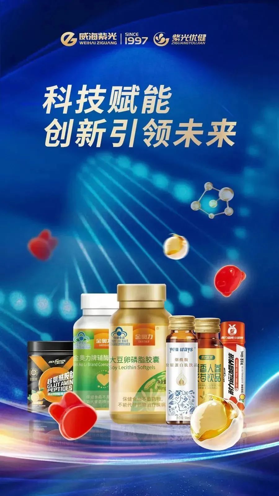 2-23110Q401455O 2-23110Q401455O