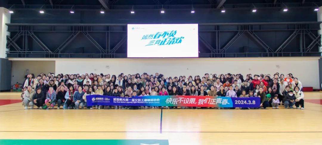 2-24052G44542T5 2-24052G44542T5