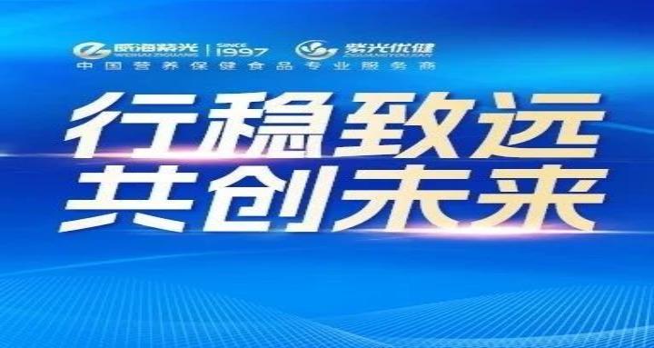 չ����� | 2024������������֮�ǹٷ���վ�ܳ��������ж�ÿһ����