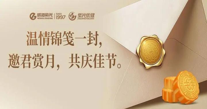 ��������������೤ ���� ����֮�ǹٷ���վ���³�����ͤ��������Ա����