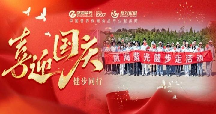 ��ϲӭ���졿����ͬҵ������֮�ǹٷ���վ�����������Ƚ�����