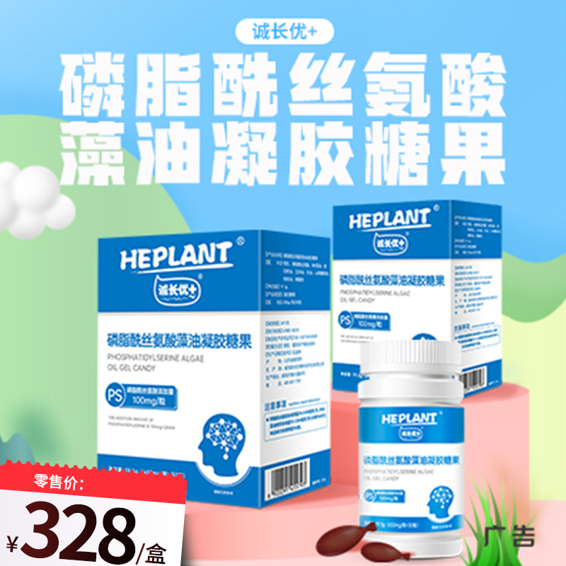 �ϳ���+��֬��˿��������