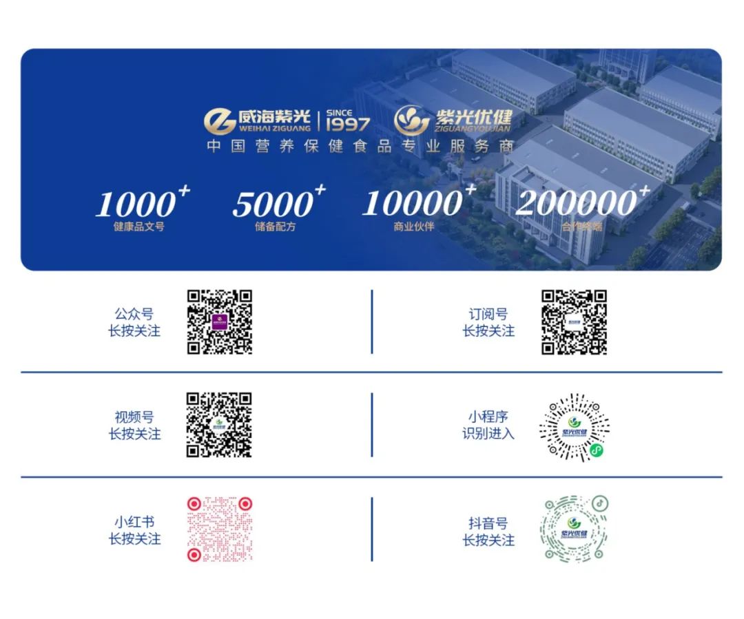 2-250430110320T5 微信图片_20250430091917.jpg