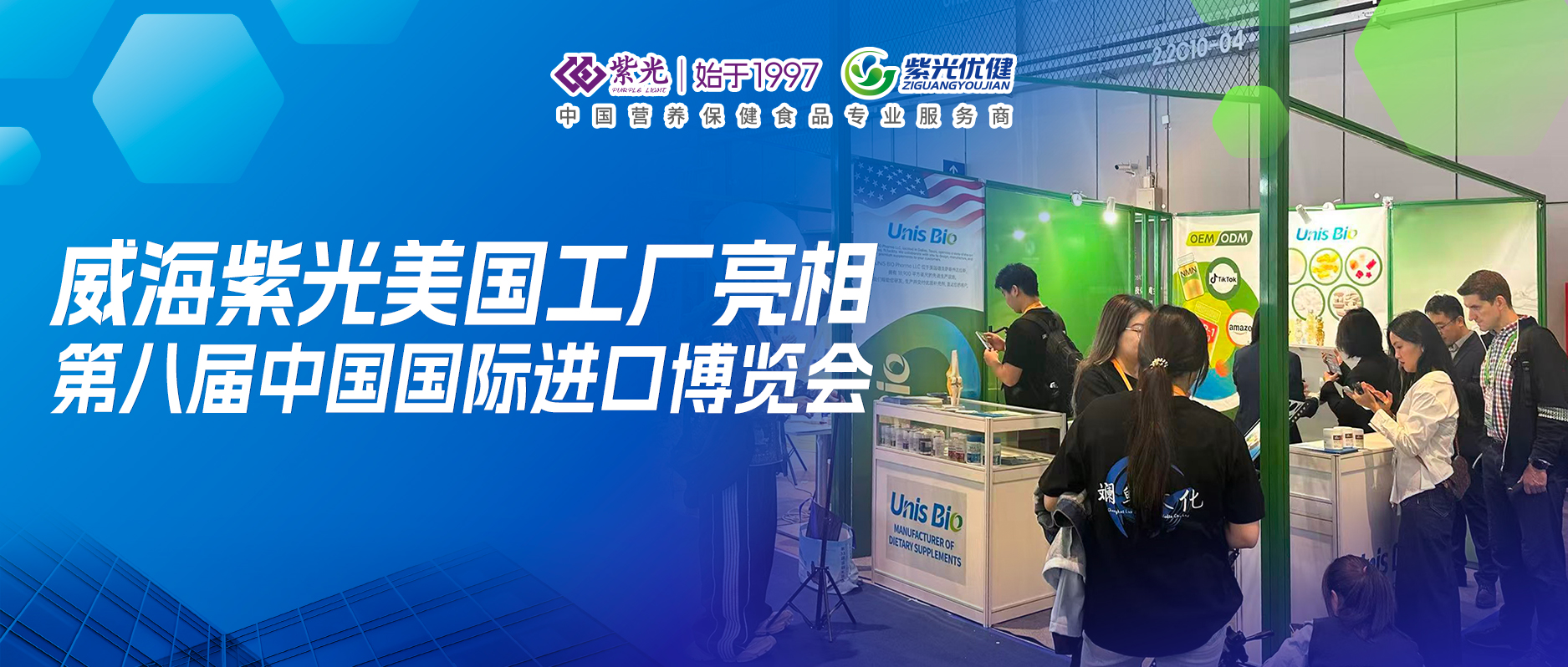 ��չ����ס�����֮�ǹٷ���վ������������ڰ˽����������ȫ�򲼾�����