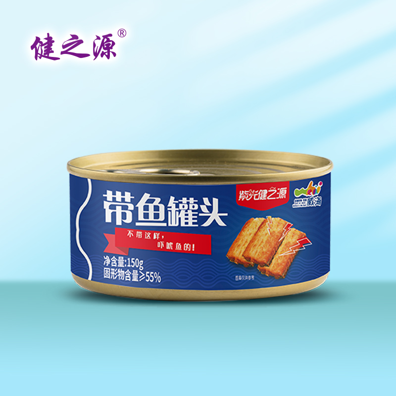 ��֮Դ�������